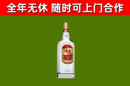 农安县回收尖庄酒